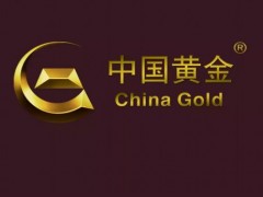 包含國(guó)家名稱(chēng)的標(biāo)志不得作為商標(biāo)使用嗎？