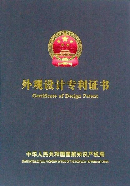 一種節(jié)水型園林綠化工程用滴灌裝置